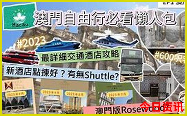 适合夏天旅游的城市有哪些地方